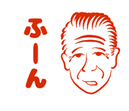 567343647