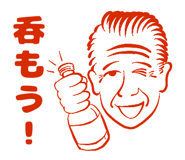 567343648