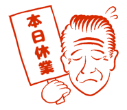 567343650
