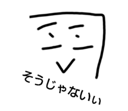567344593