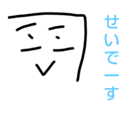 567344596
