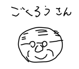 567346507