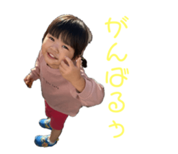 567347180
