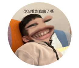 567348766