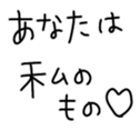 567379614