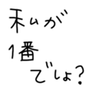 567379618