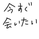 567379620