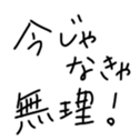 567379622