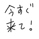 567379623