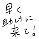 567379624