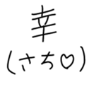 567379625