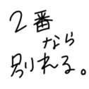 567379626