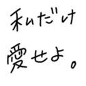 567379627