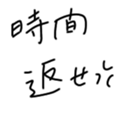 567379629