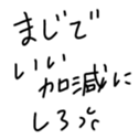 567379630