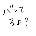 567379632