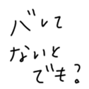 567379633