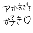 567379634