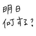 567379635