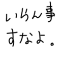 567379636