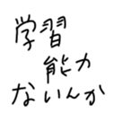 567379637