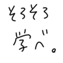 567379638