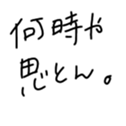 567379640