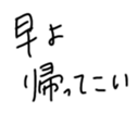 567379641