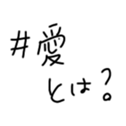 567379642