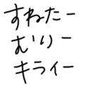 567379645