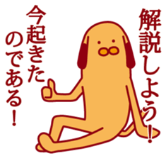 5673860