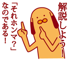 5673865