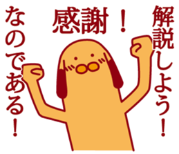 5673882