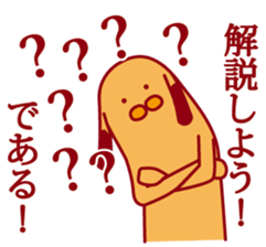 5673888