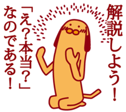 5673893
