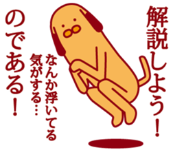 5673897