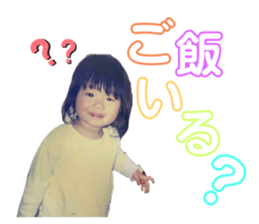 567395540