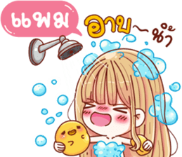 56740568