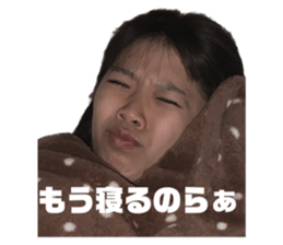 567427305