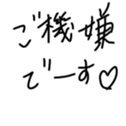 567434206