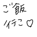 567434208