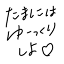 567434210