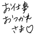 567434211