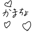567434212