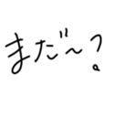 567434213
