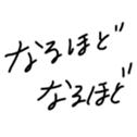 567434214