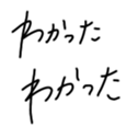 567434216