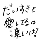 567434217