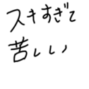 567434219