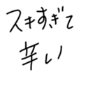 567434220